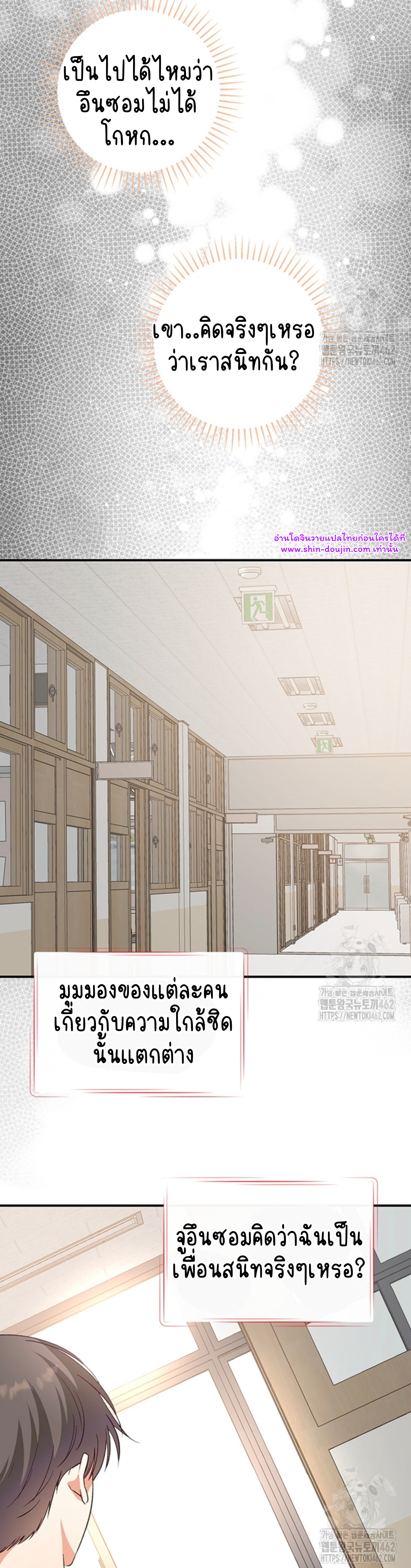 Dandelion Flower Observation Diary EP 10